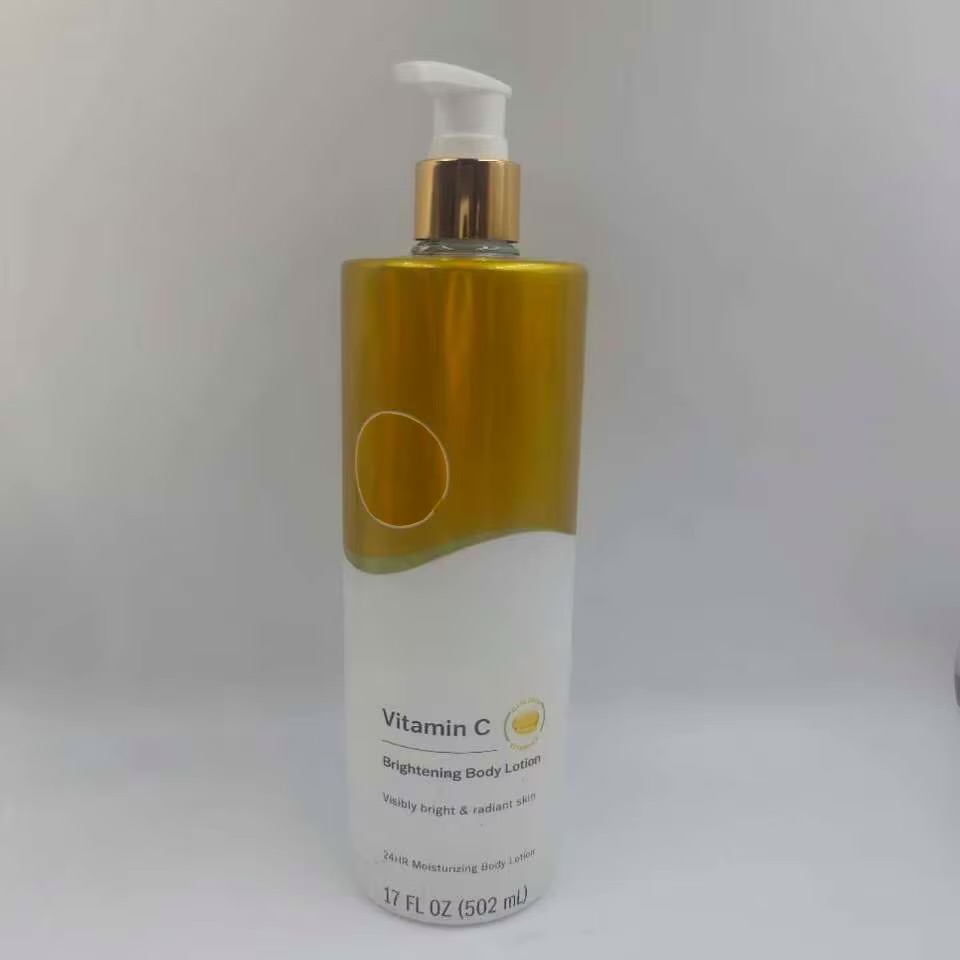 Cosmetic 