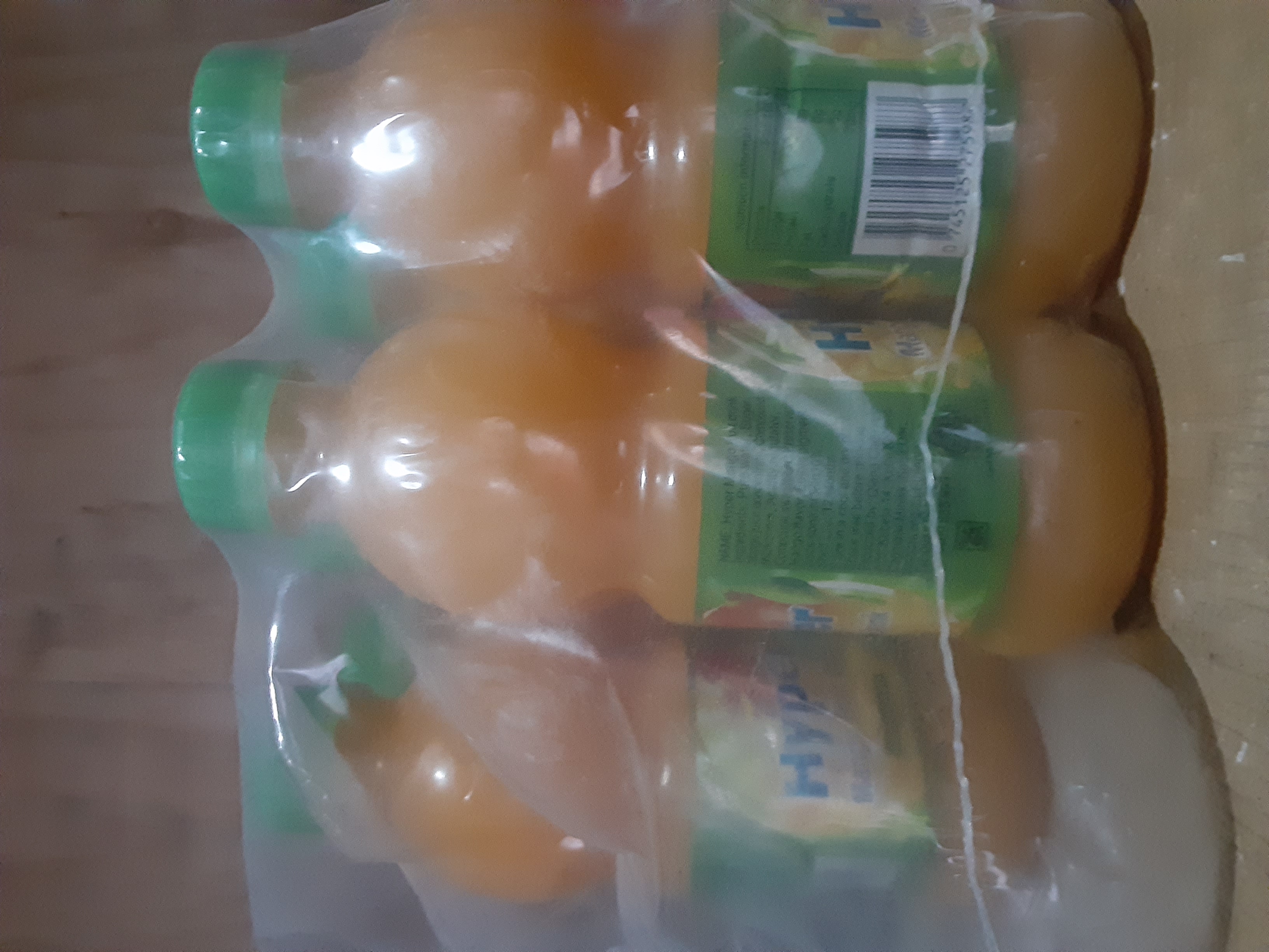 ሀይፐር ጁስ